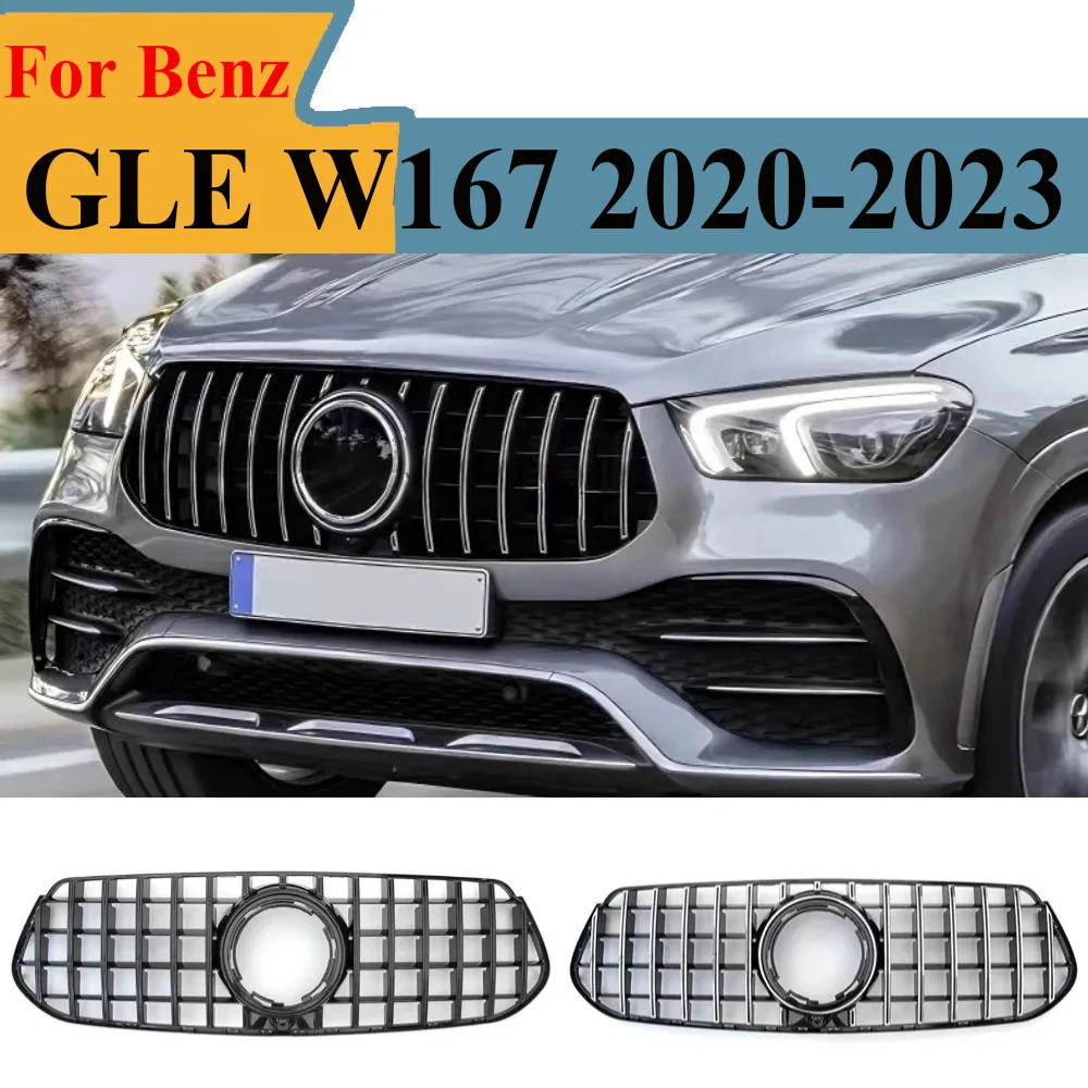 

Для Mercedes GLE W167 2020-2023 GLE300 GLE350 GLE450 GT Стиль Передняя решетка Глянцевая черная сетчатая панель из АБС-пластика
