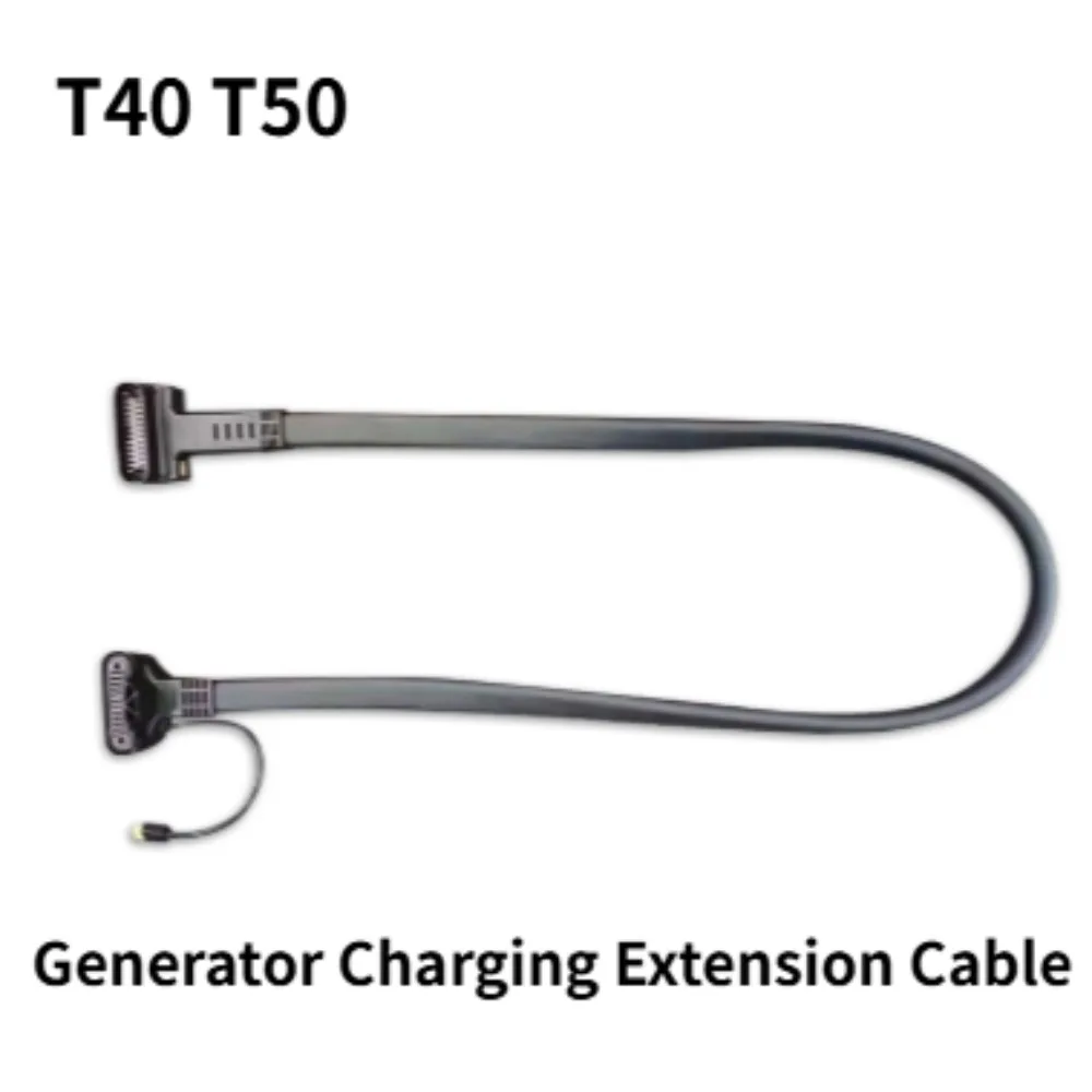 

Кабель-удлинитель для зарядки генератора для сельскохозяйственных дронов DJI Agras T50 T40, аксессуары для защиты растений, запчасти для БПЛА