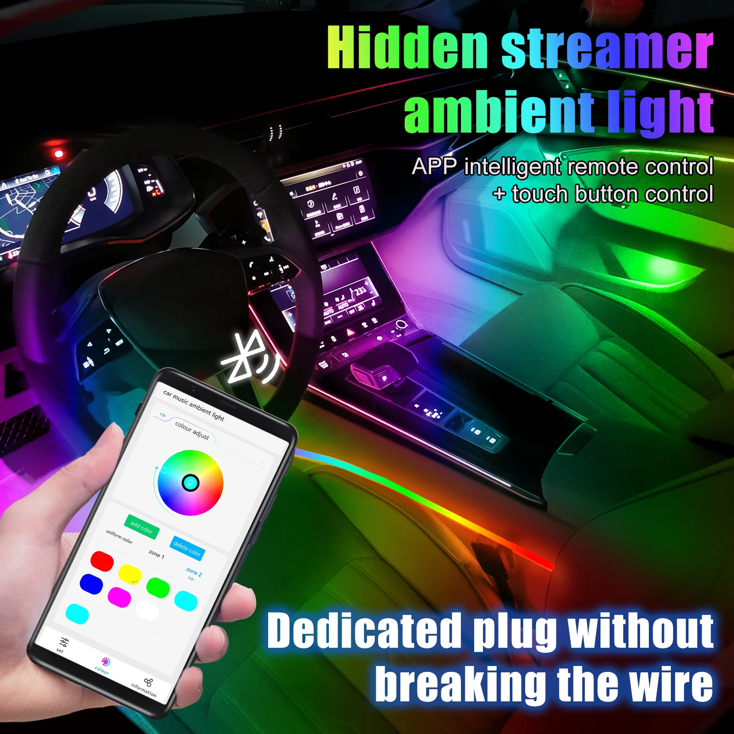 18-in-1 Rainbow Colorful  Symphony Car Ambient Interior LED Universal Multiple Modes Decoration Atmosphere Lights App Control