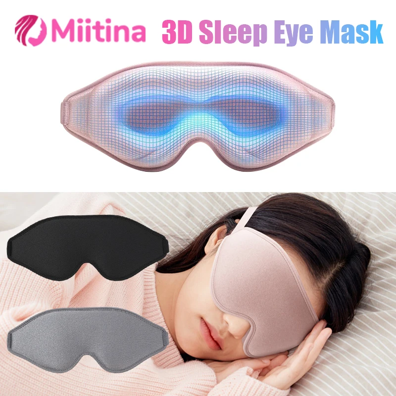 

Популярная 3D маска для сна 3D-маска для глаз, интегрированная хлопковая солнцезащитная маска с эффектом памяти носа, повязка на глаз, козырек для сна, пара масок для сна