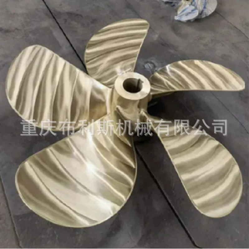

(Shipping customization) Bronze high-speed propeller thrust blade axial spiral shaft marine 5-blade propeller