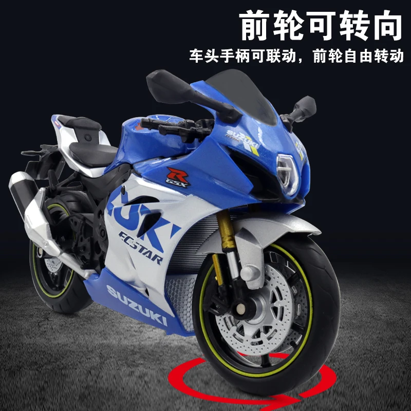 Makeda Alloy Motorcycle Model 1：12 Scale Suzuki Racing Bike Simulation Toy with Steering Function Boxed Collection Gift for Boys