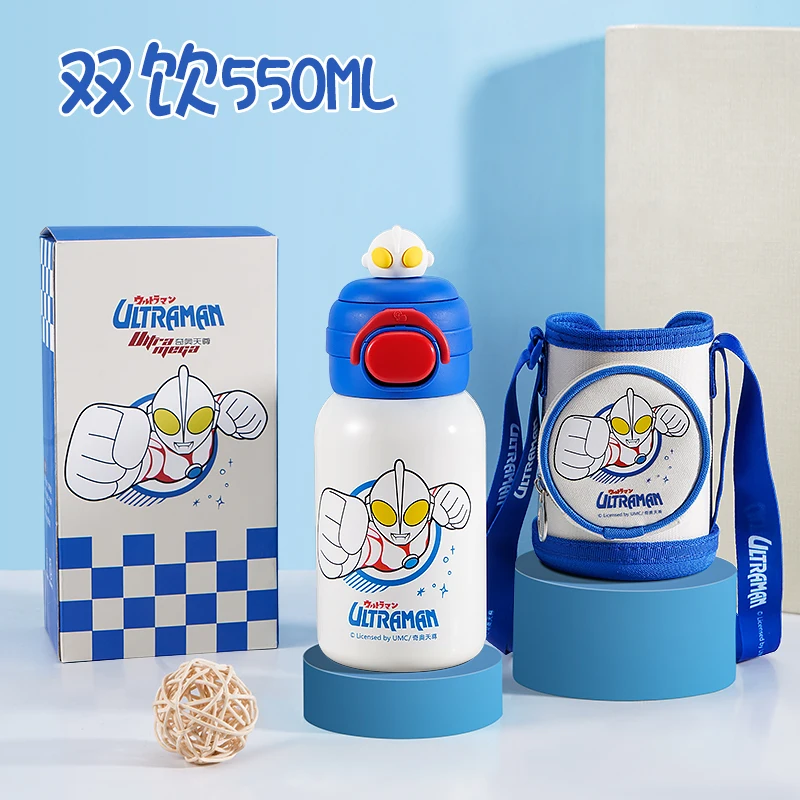 Taza doble Disney especialmente diseñada para estudiantes de primaria para ir a la escuela con gran capacidad y fácil de transportar