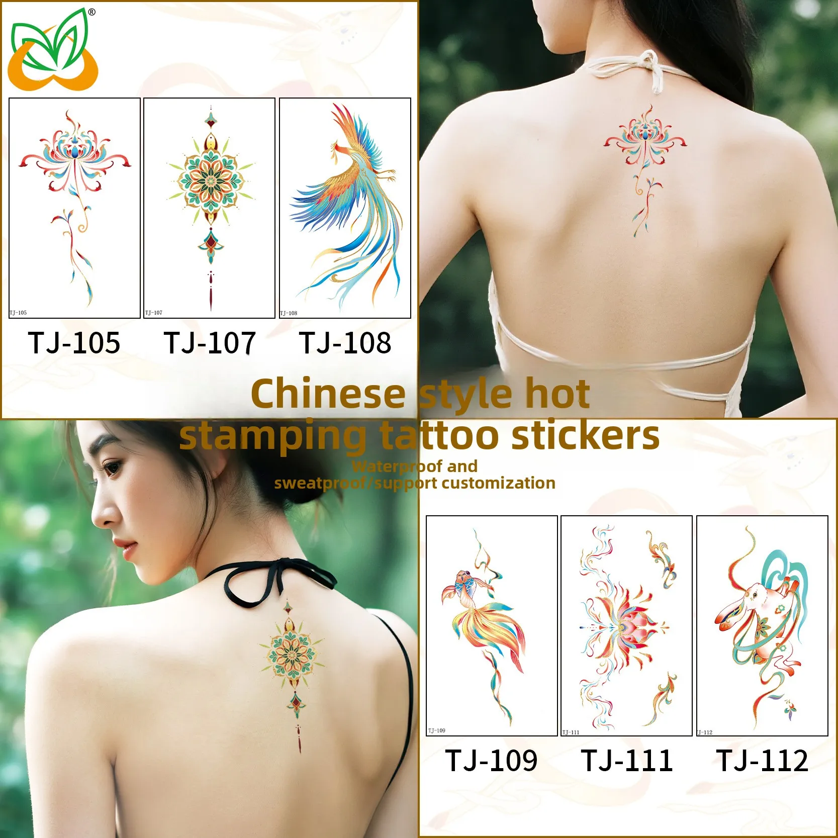 Elegant Chinese Style Gold Foil Temporary Back Tattoos High End Full Arm And Collarbone Tattoo Stickers Waterproof Sweatproof