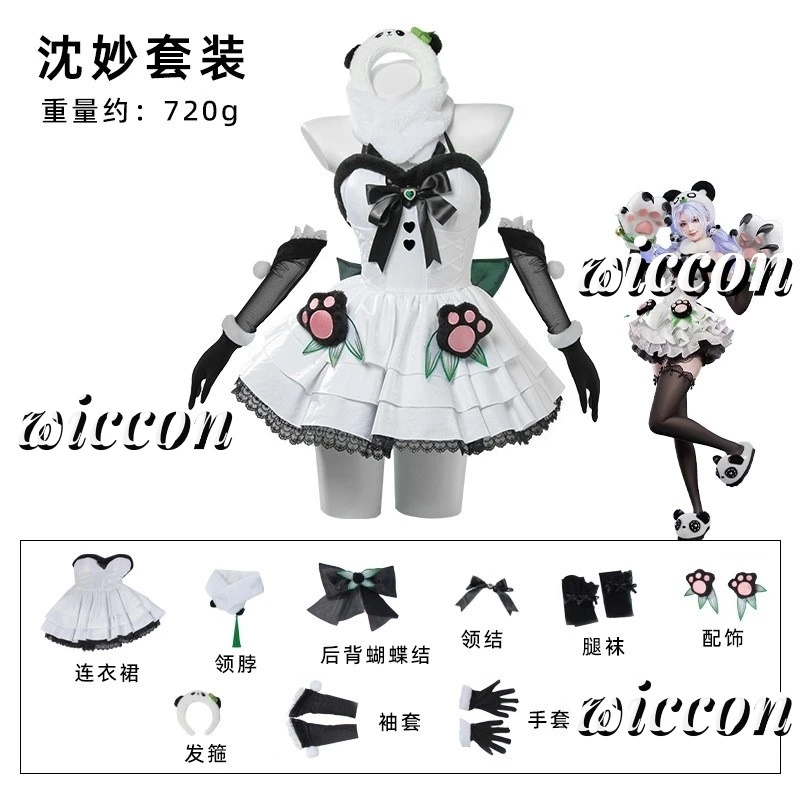 Naraka: Bladepoint Feria Shen Panda estilo vestido Lolita maquillaje disfraz Cosplay sombrero tocado calcetín conjunto