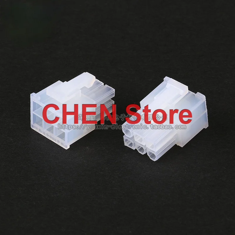 10Pcs 5557 Mannelijke Shell Pitch 4.2 Dubbele Rij Paar Plug Lock Connector 2*1P/2*2P/2*3/4-8/10/12P