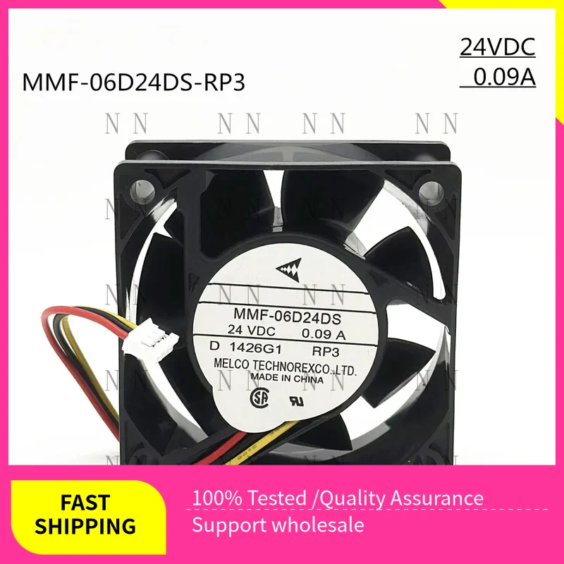 

GGT FOR Mitsubishi Inverter Fan MMF-06D24DS-RP3 24VDC 0.09A 6CM 6025 3-pin