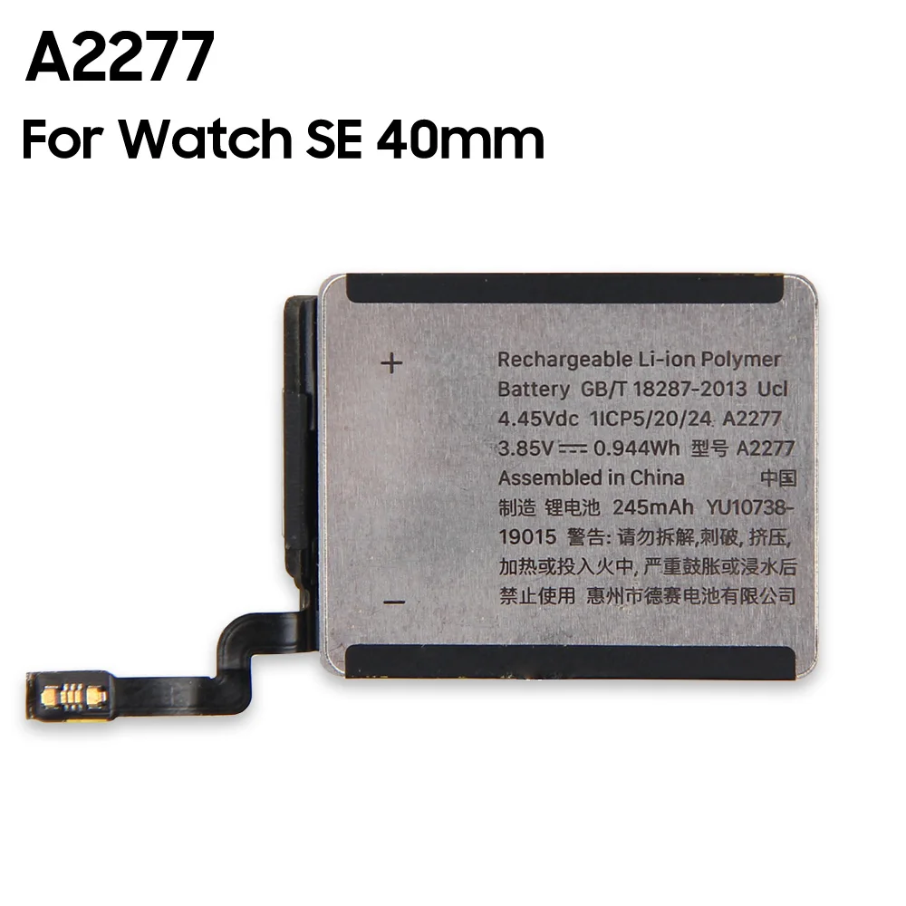 Battery A2277 A2092 A2721 A2181 A2093 For Apple Watch SE Series SE 2 LTE SE 2 GPS 40mm 44mm