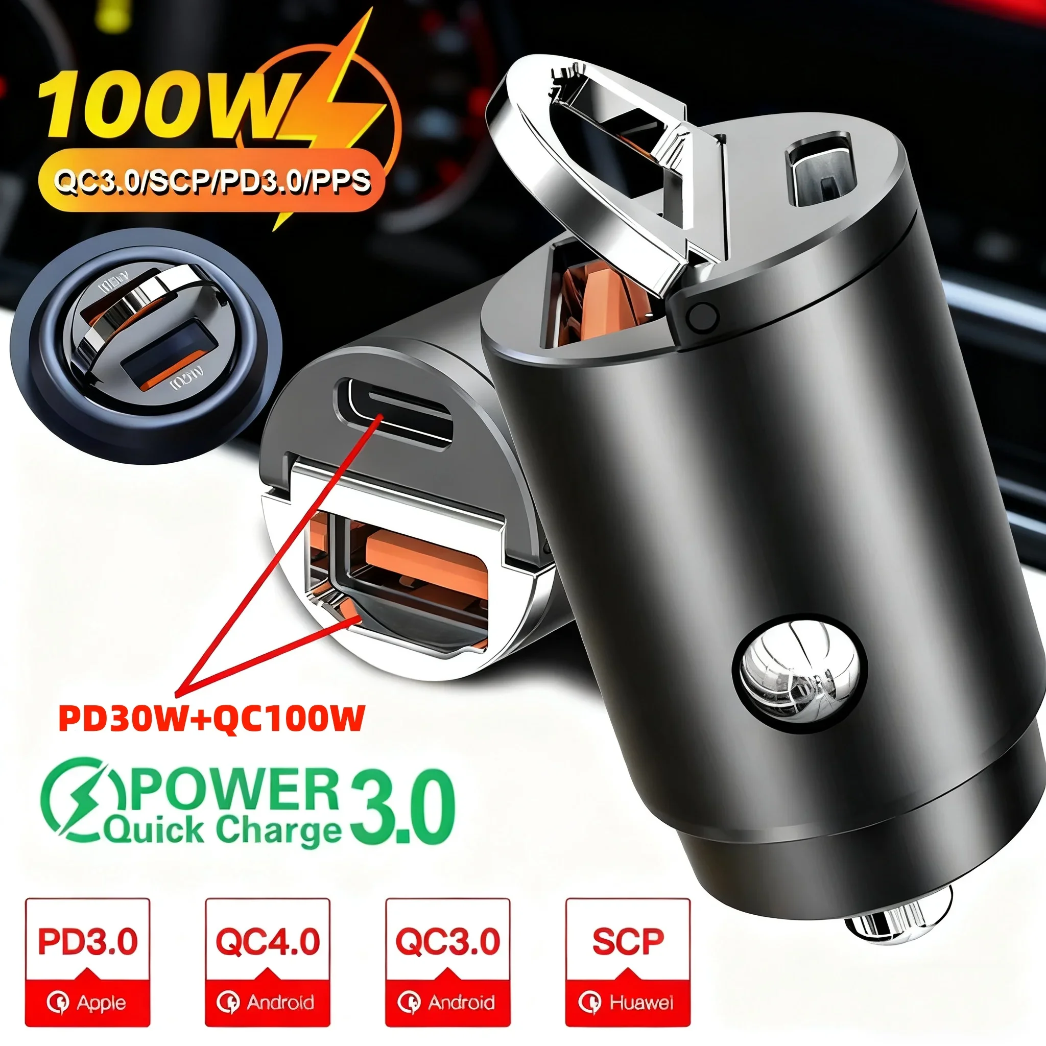 

66W/100W/200W PD QC Pull Ring Fast Charging Car Charger USB C Car Phone Charger Adapter For IPhone 13 12 Xiaomi Samsung Huawei