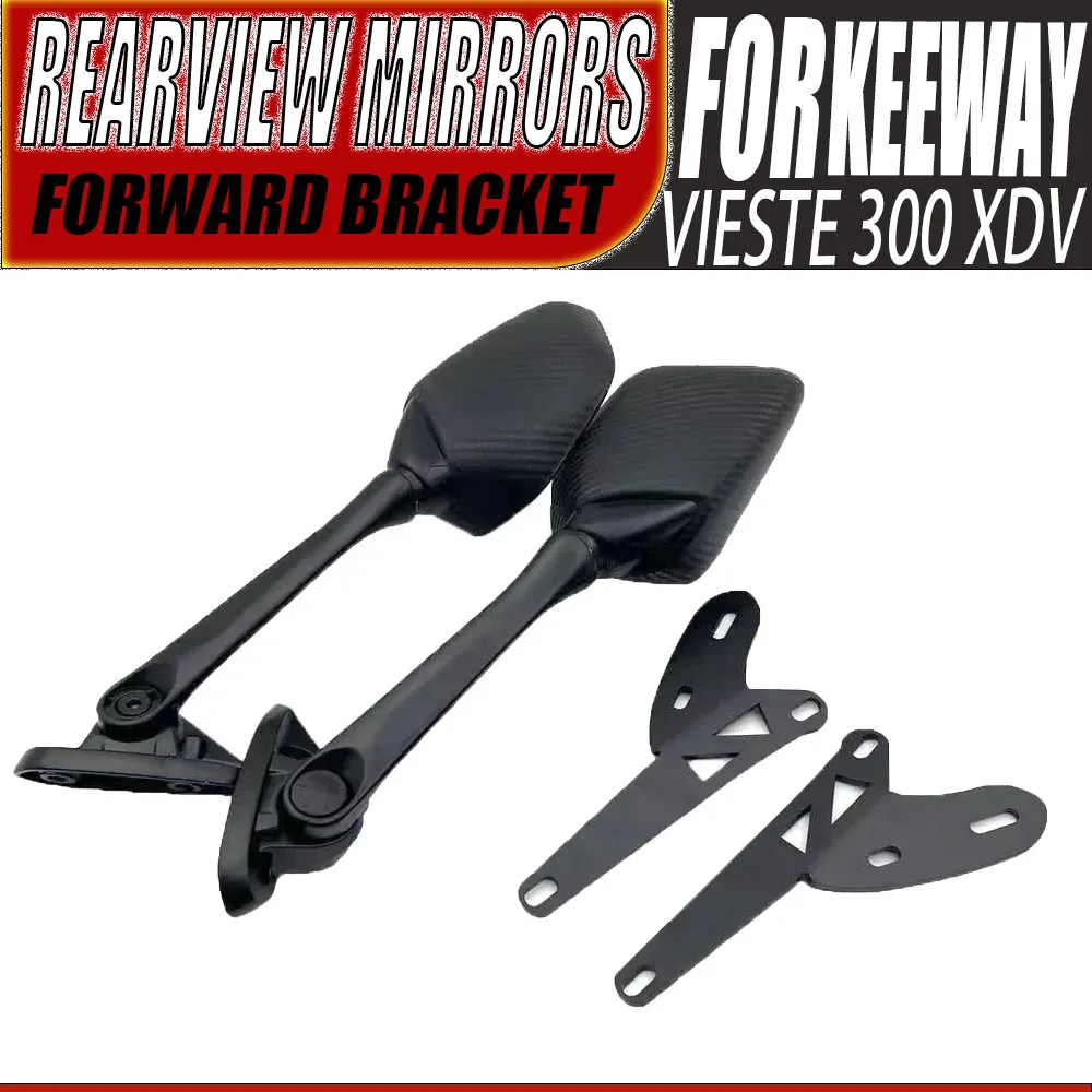 

For Keeway Vieste 300 XDV Motorcycle Accessories Modification Accessories Forward Bracket Rearview Mirror