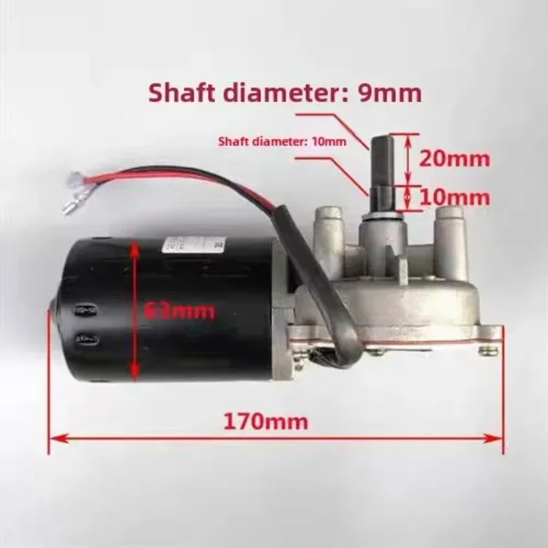 

24 В, высокая мощность, высокоскоростная червячная передача, червячный мотор-редуктор постоянного тока, самоблокирующаяся металлическая шестерня, положительное отрицательное вращение для автоматизации