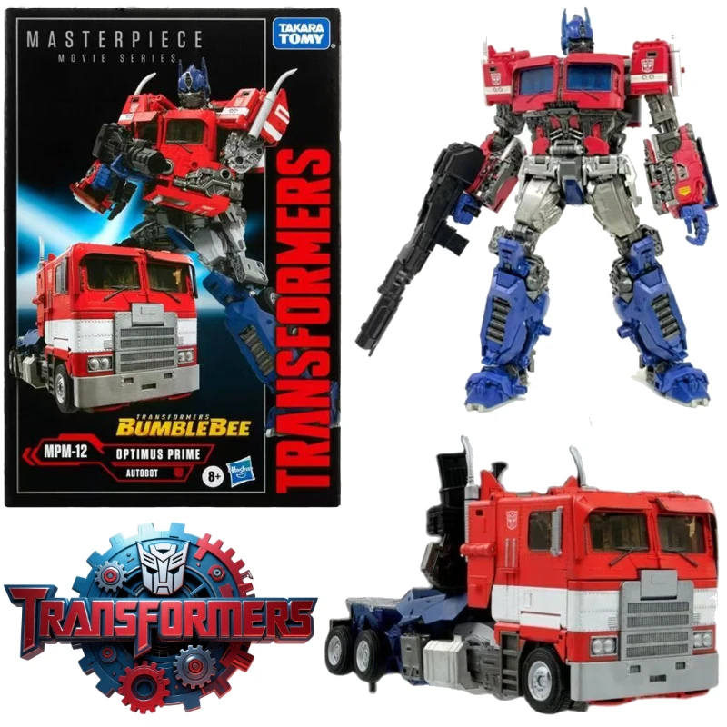 Spot Originalverpackung Transformer G1 Flathead Optimus Prime Actionfiguren Studio Dekoration Figur Ornamente Roboter Spielzeug Weihnachtsgeschenk