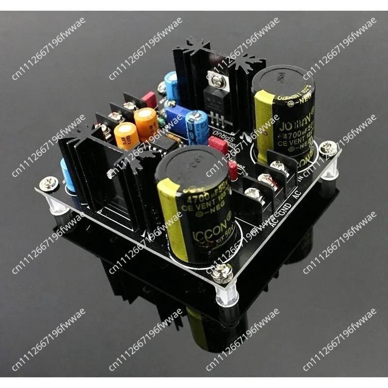 For Finished board LM317/LM337 servo rectifier filter power board AC to DC conversion