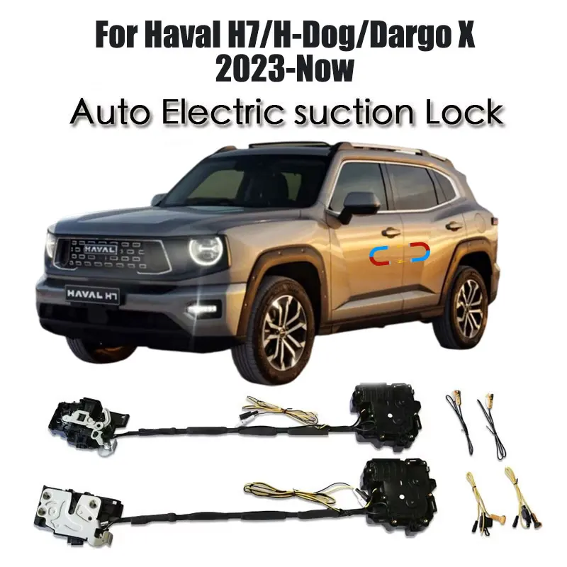 

Для Haval H7/H-Dog/Dargo X 2023+ Автоматический доводчик дверей с электроприводом и бесшумным закрытием
