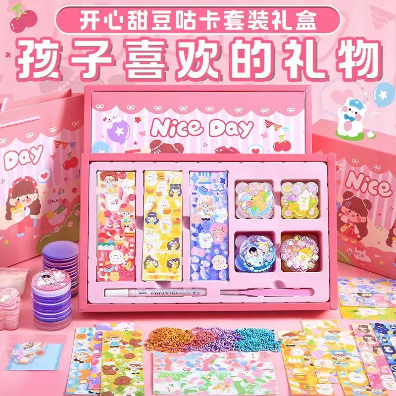 Guka Sticker Set Gift Box Manual Diy Hand Account Material Guka Disc Full Set of Tools Kawaii Stickers Stationery