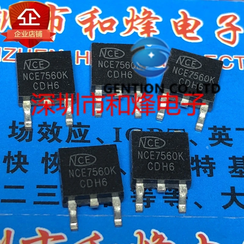 

10PCS NCE7560K TO-252 84V 60A in stock 100% new and original