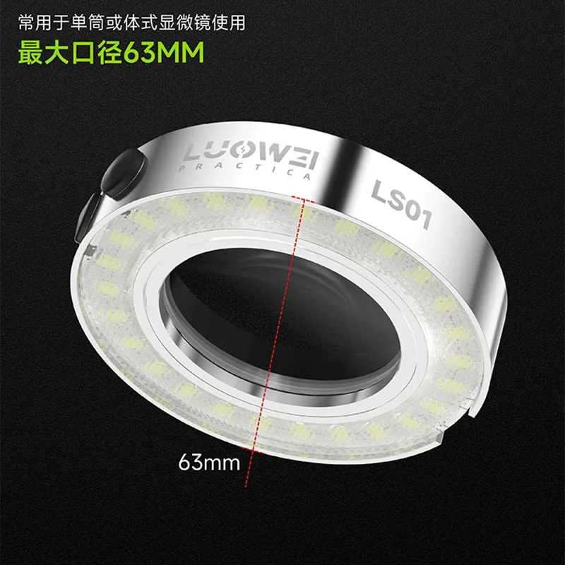 Imagem -02 - Luowei-brilho Ajustável Led Ring Light Fonte de Liga de Alumínio Dustproof Lens para Pcb Solda Repair