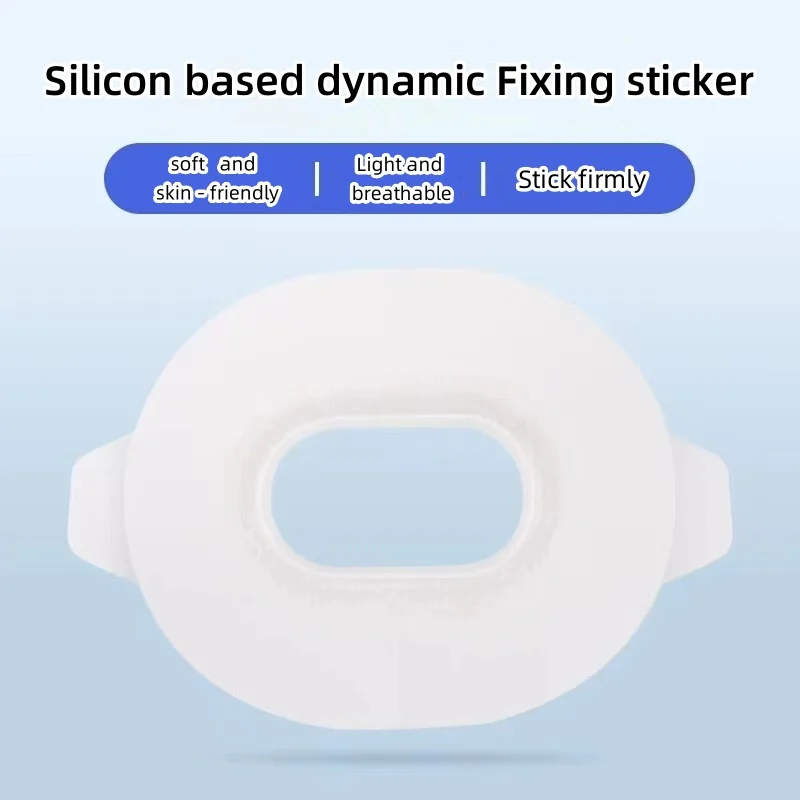 Sibionics adhesive  Medical tape Waterproof adhesive adhesive Sensor bathing swimming sports silicon adhesive Fixed sticker