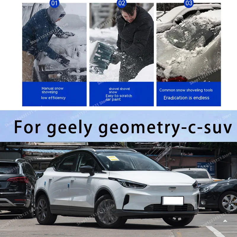 

For geely geometry-c-suv body protection, auto sun protection,Prevent hail tools car acesssories car decorations