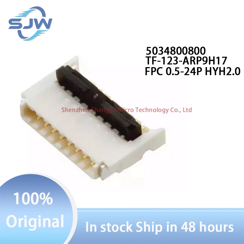 TF-123-ARP9H17 Fpc … - image