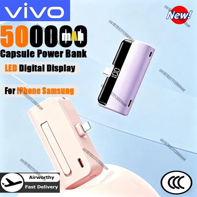 Batería Externa Portátil VIVO de 50000mAh con Carga Ultra Rápida, Pantalla LED Digital, para iPhone y Samsung