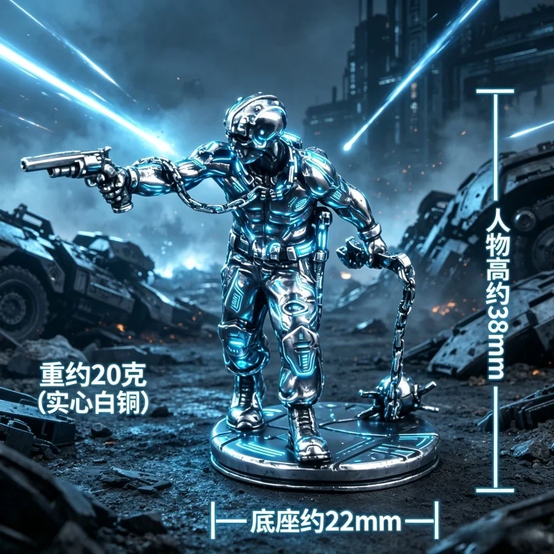 White Copper Futuristic Tech Soldier Miniature Sci-Fi War Tabletop Game Ornament Retro Metal Model Gift for Men Collectors