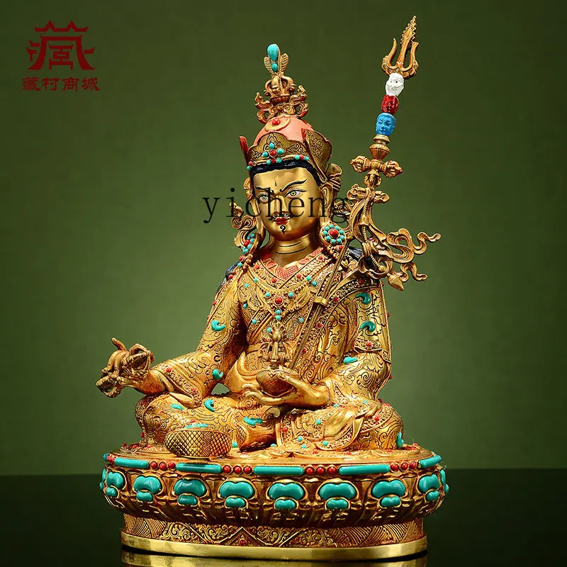colored beads inlaid with "Guru Lotus Peanut" indoor household full gilt "Master Lotus Peanut" bronze Buddha statue