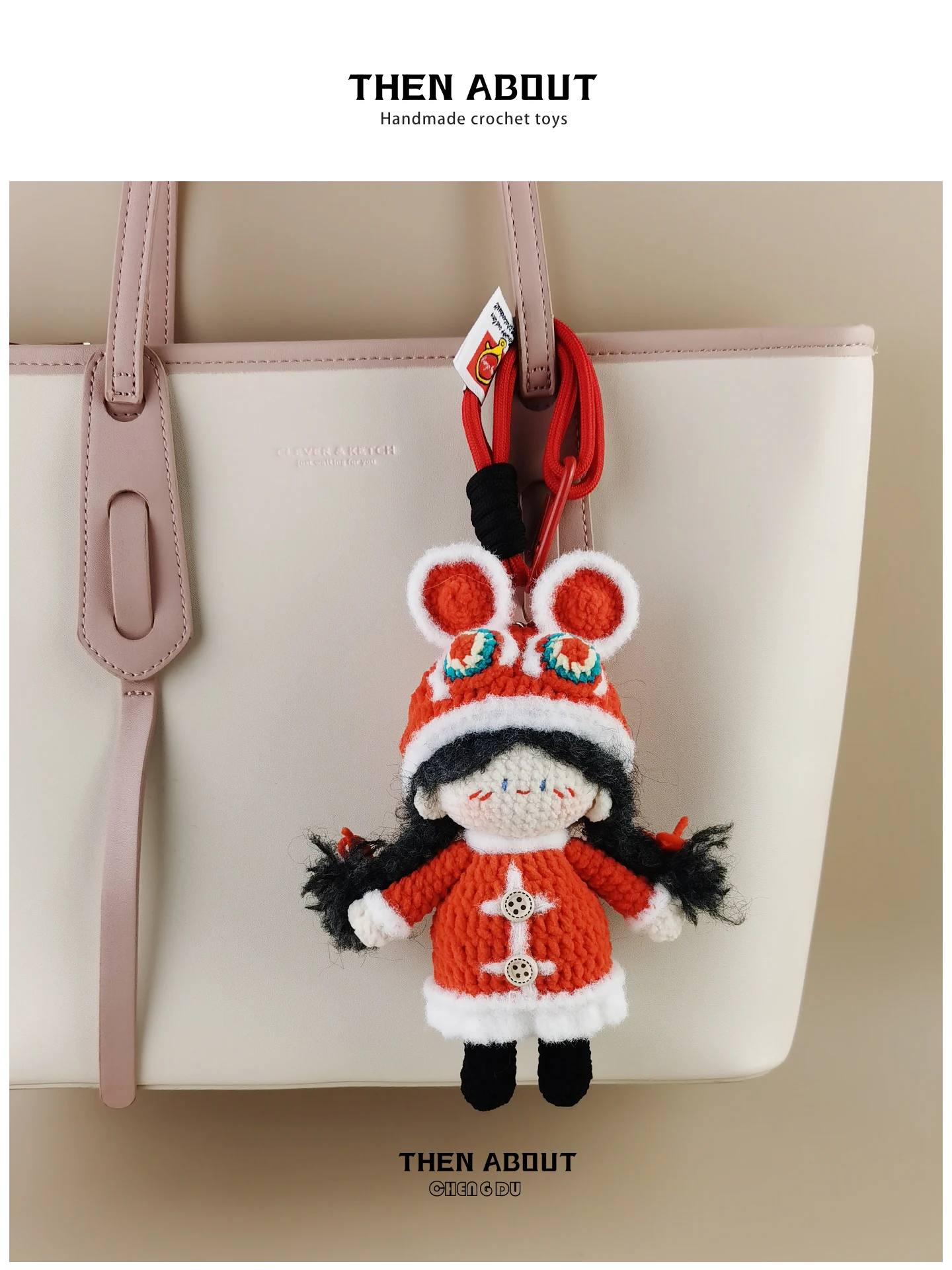 Lively Lion Sister Bag Charm Key Holder Fashionable Accessory Unique Gift Bag Pendant Keychain Enchanting Ornament