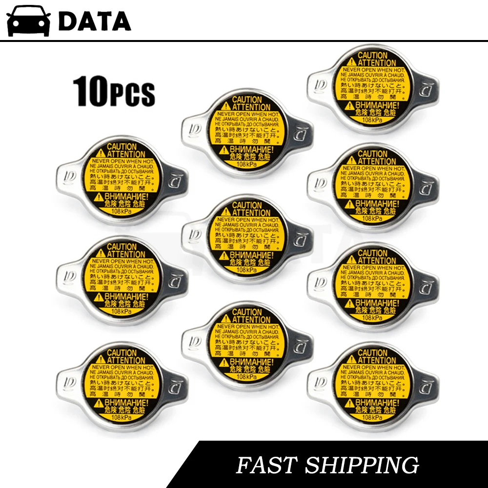 New Engine Repair For Toyota Camry 4Runner For Lexus Water Tank Cover Radiator Caps OEM # 16401-31650 16401-31480 16401-20353