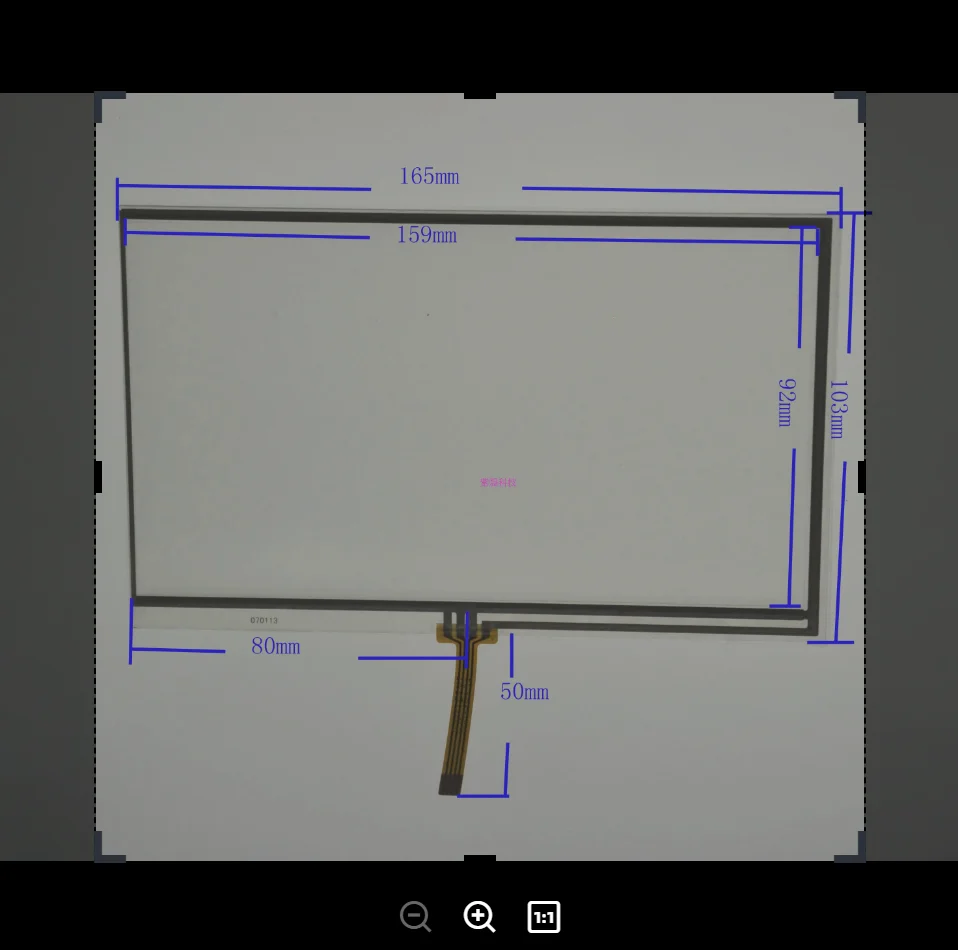 

7-inch four-wire resistance touch screen for Teana navigation display external screen DVD display handwriting screen