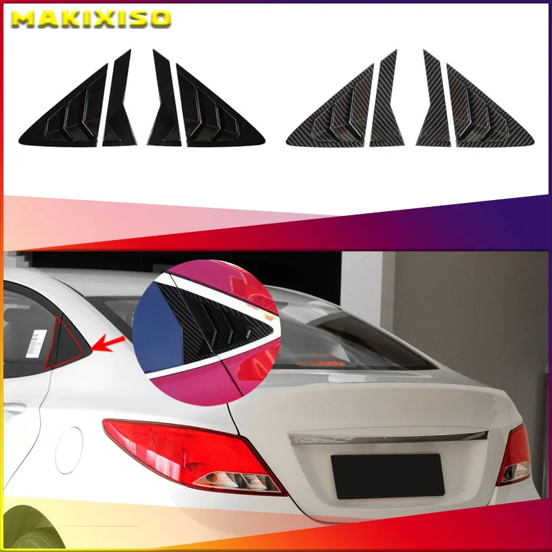Rear Window Louver Shutter Cover Trim Fit For Hyundai Verna 2010--2016 Air Vent Scoop Shade Accessories