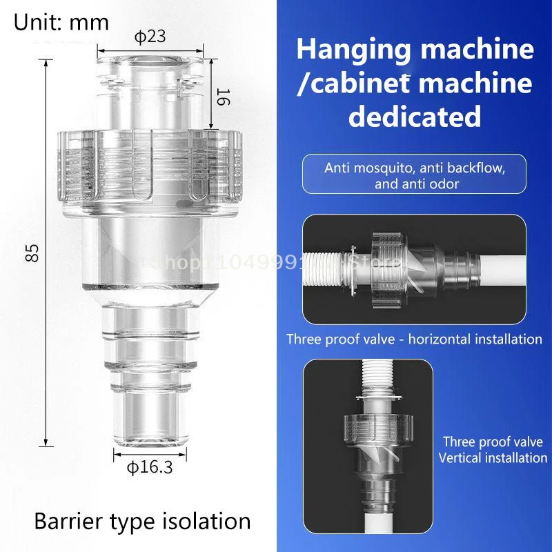 صمام فحص خرطوم تصريف مكيف الهواء المتين؛ متوافق مع التيار المتردد المركزي؛ يمنع التدفق الخلفي للرائحة