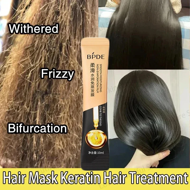 1 Seconds Magical Hair Mask Keratin Fast Repair Damaged Frizzy Hair Treatment Anti Loss Nourish Restore Smooth Shiny Hair Care