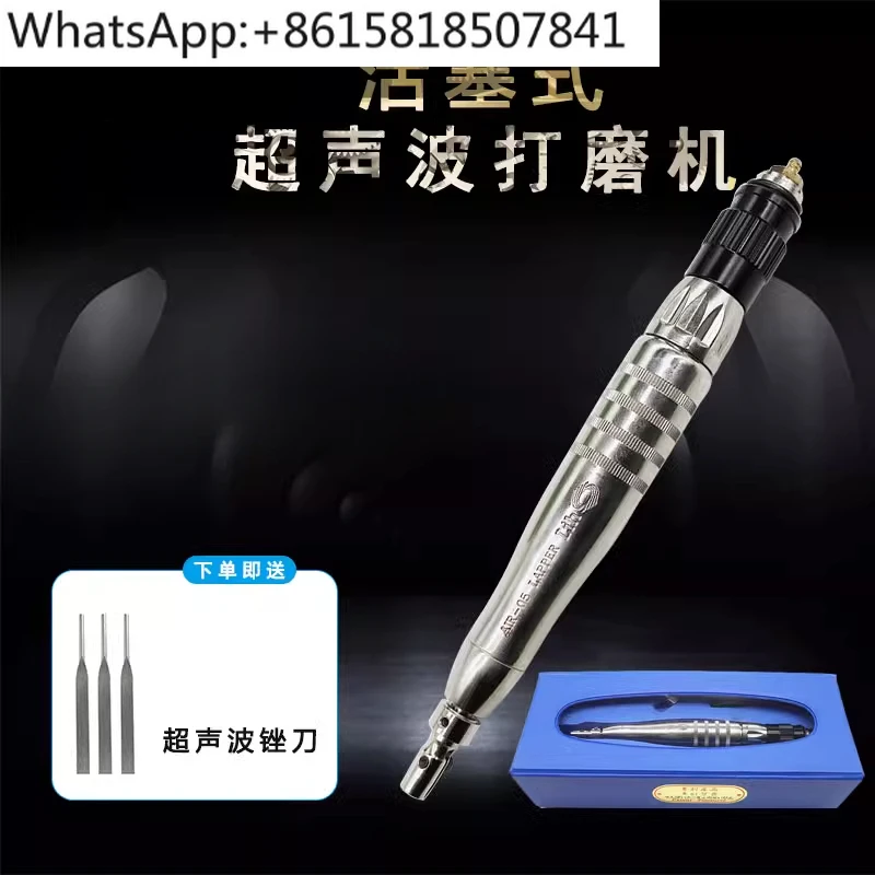 Lih Piston Type Sup…