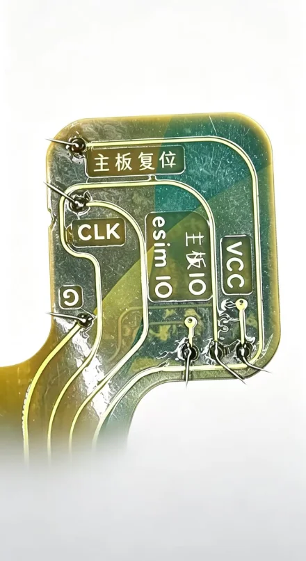 MEP flex with SIMHUB IC flex cable for IP18promax only esim cell phone repair