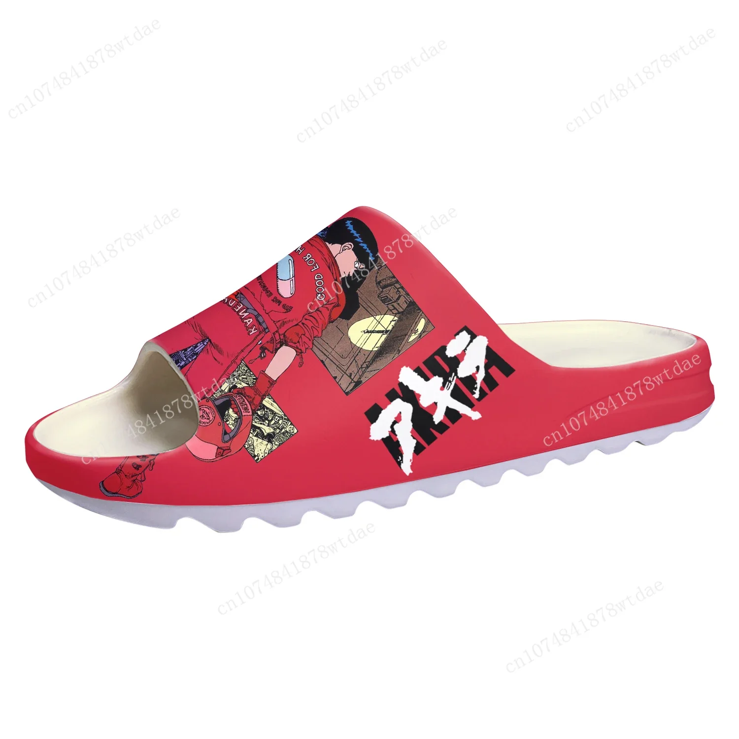 Akira Synthwave Soft Sole Sllipers Mens Womens Teenager Home Clogs Classic Anime Step In Water Shoes On Shit Customize Sandals