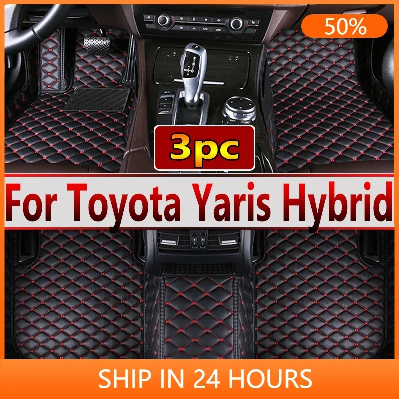 Car Floor Mats For Toyota Yaris Hybrid Mazda2 Hybrid MXPH11 2021 2022 2023 Waterproof Protective Pad Floor Cover Car Accessories