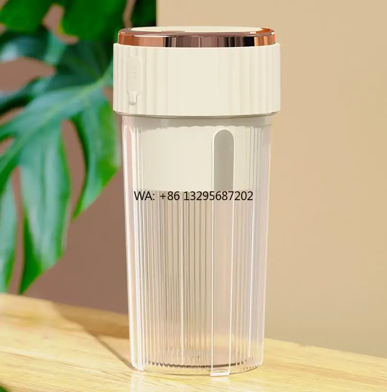 

Usb Charging Powerful Fast Juicer Lightweight Three-dimensional Surround Portable Juicer