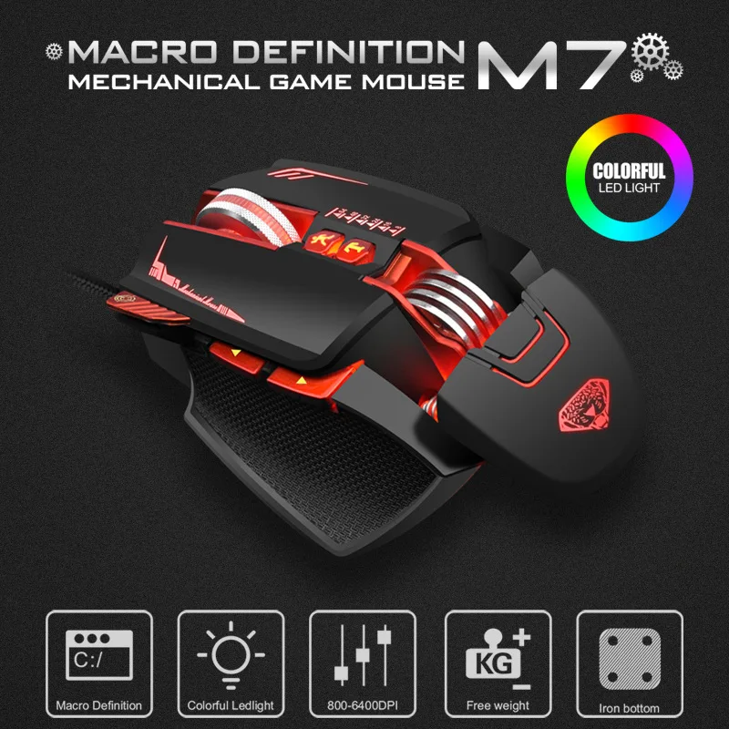 M7 Wired Mechanical Metal Wheel Mouse RGB  Backlight 7200DPI Optical Mouse Macro Definition Weighted Weights Gaming Office Mouse