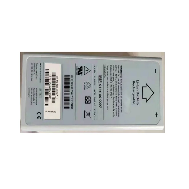 

Аккумулятор электрического вентилятора для гибрида MAQUET CARDIOSAVE 0146-00-0097