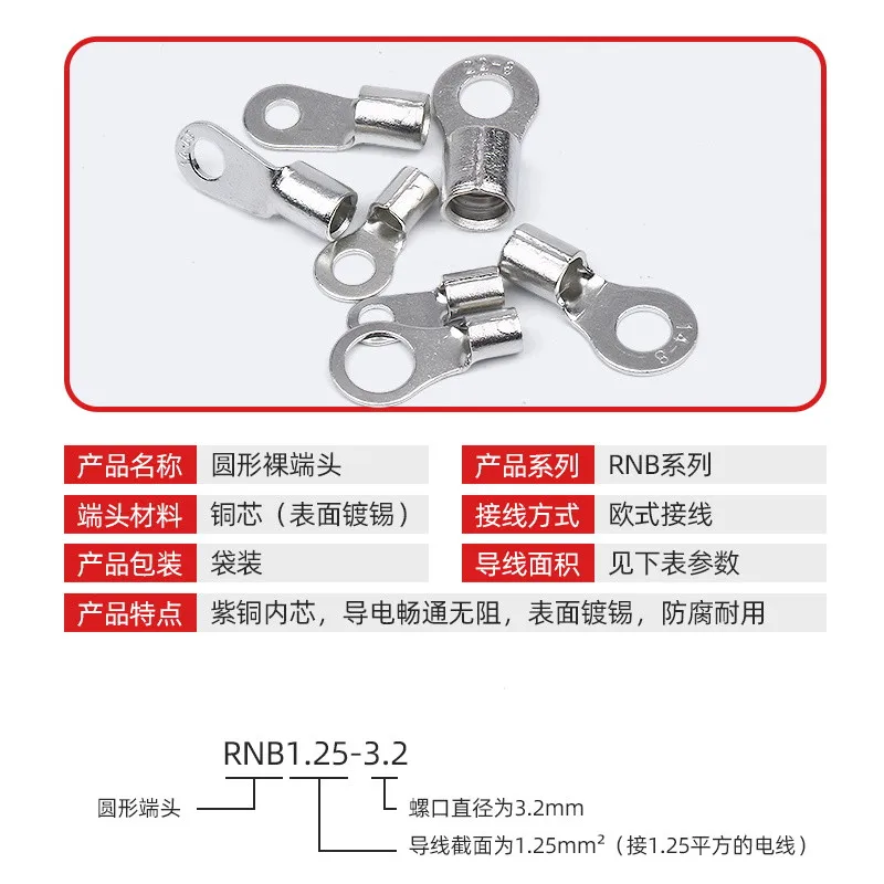100Buah RNB3.5-5 RNB5.5-6 RNB5.5-8 Kabel Listrik Terminal Cincin Non Terisolasi Konektor Telanjang