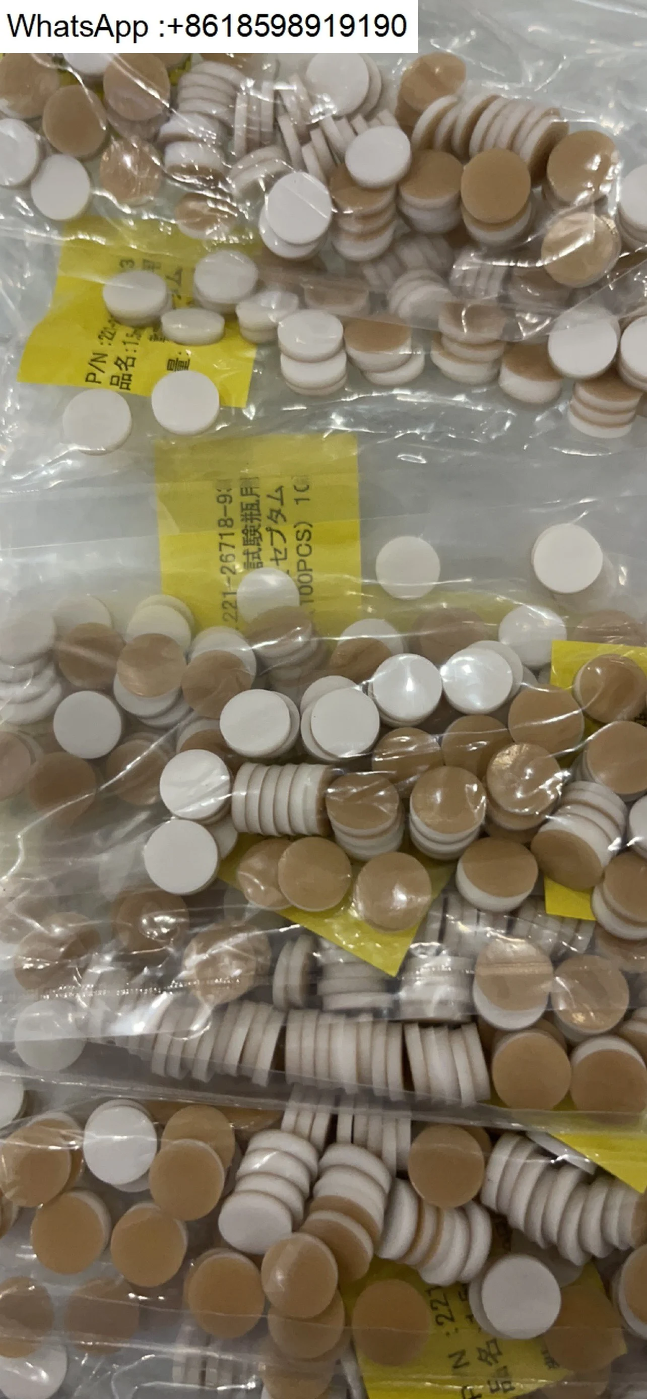 Bottle Pad for Phase Autosampler 221-26718-93 221-34266-92 4ml