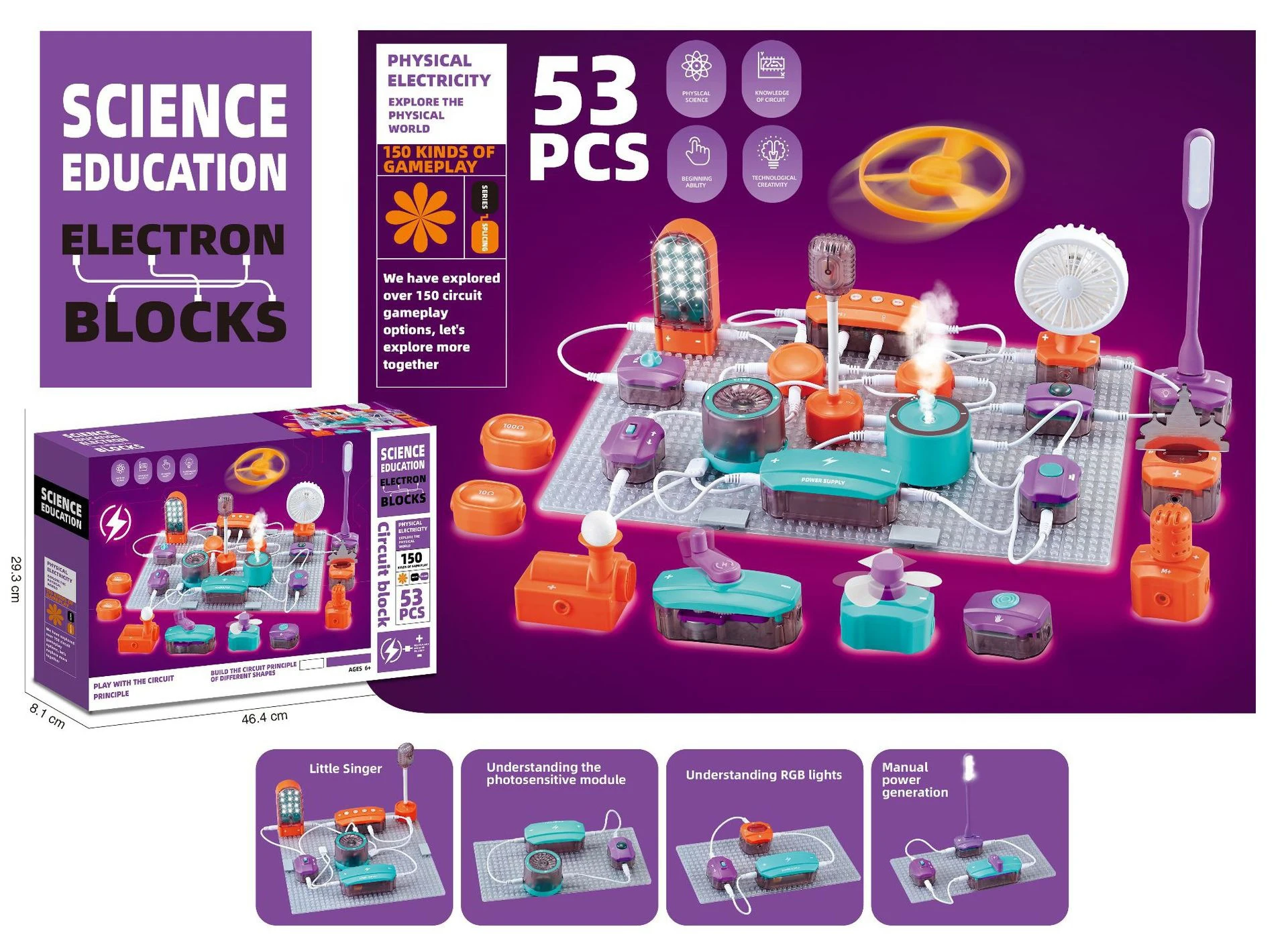 مجموعة تجارب العلوم الجذعية للأطفال - مكعبات بناء إلكترونية ألعاب تجربة دائرة الفيزياء للتعليم والتعلم