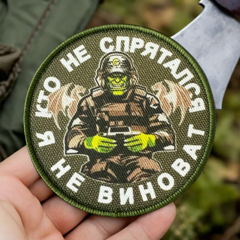 Parche táctico operador demonio – MOLLE para chaleco y mochila - imagen 2