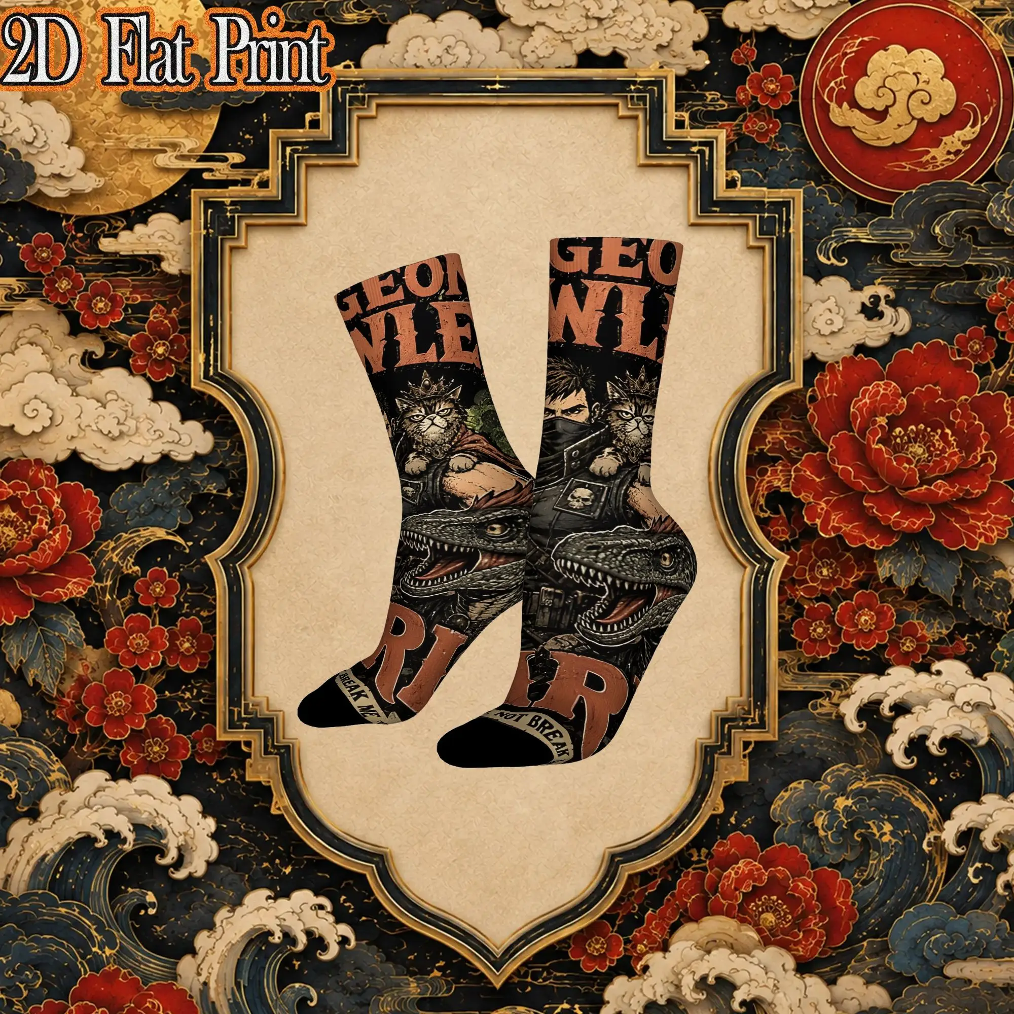 Fashion Retro Dungeon Crawler Carl Princess Donut Crazy Men's  Crew Sock Unisex  Funny  compression Socks