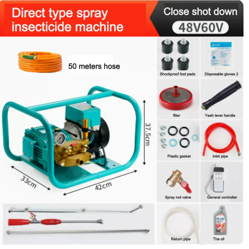 1200W Spruzzatore Elettrico Agricolo Ad Alta Pressione Per Uso Macchina di Spruzzo di Pesticidi Attrezzature di Irrigazione Palmare 48V 60V 72V 220V