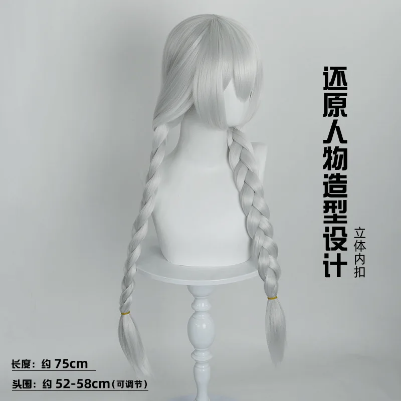 فيلم حديقة الحيوان الشرطة جودي هوبس شعر مستعار تأثيري الفضة الأبيض الضفائر الطويلة لطيف آذان أرنب قبعة للنساء هالوين حفلة كرنفال الدعائم #4