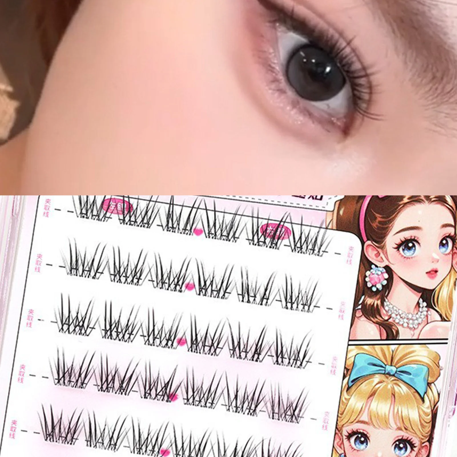 رموش صناعية بدون غراء مع شريط غير مرئي، سهلة الاستخدام، رموش عنقودية سميكة للمظهر الطبيعي للارتداء اليومي والعيون الحساسة #3