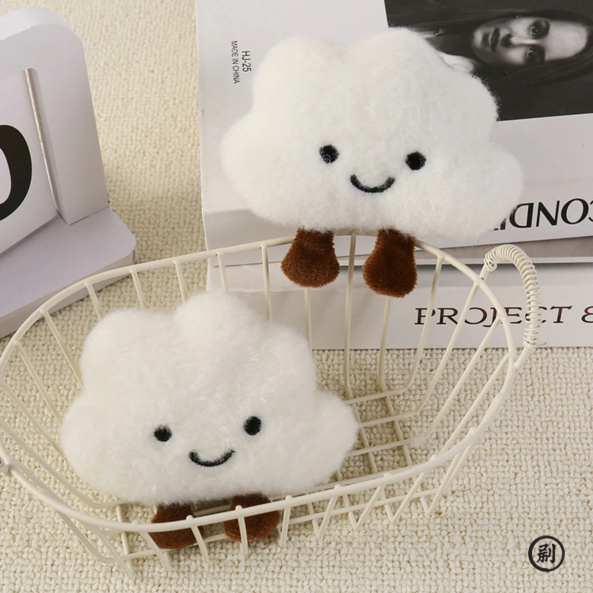 

Super Soft and Lightweight Smile Cloud Plush Toy Keychain Double Sided Embroidered Face Secure Keyring Attaches to Keys Bag or Backpack