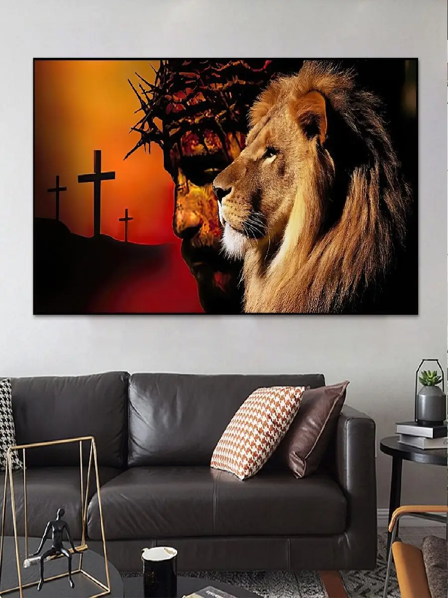 Lion and Jesus Canvas Painting Wall Poster Prints Religion Christianity Art Pictures for Living Room Bedroom Home Decor No Frame